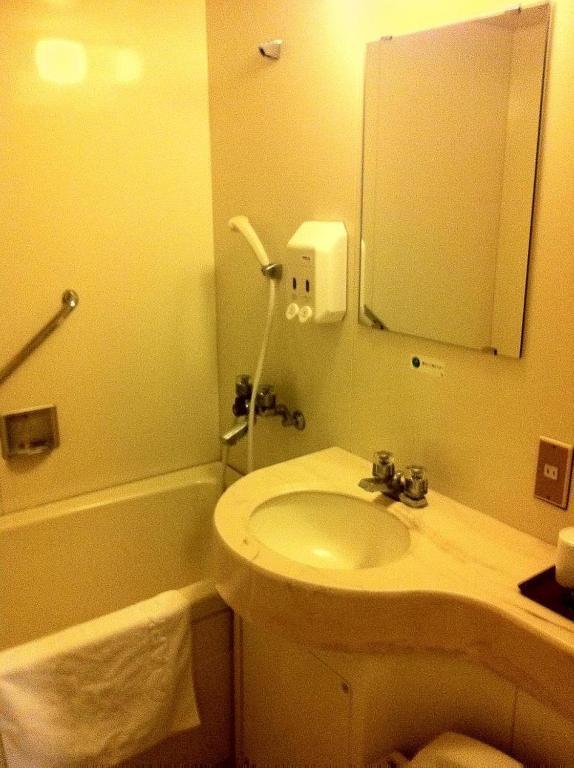Hotel 28 Hiroshima Quarto foto